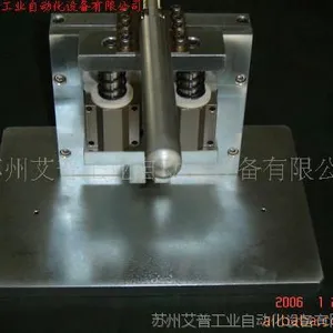 供应打号码治具，苏州非标治具，各式不锈钢治具，铝治具，钢治具