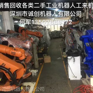 二手机器人 二手机器人冲床上下料