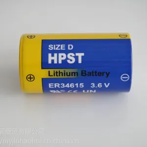 厂家供应暖气户阀专用ER34615+SLC520锂电池
