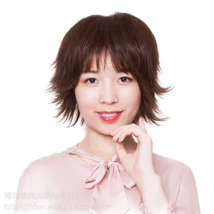 德润中老年假发,女士假发套,男士假发片