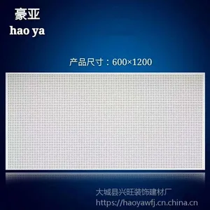 �������컨,�ൺ���컨��������***��