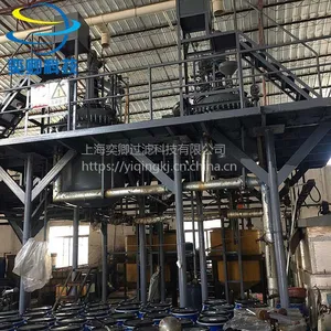 烛式过滤机 现场指导安装 全自动操作