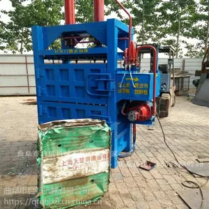 ������30�ּ�Һѹֽ��ѹ���� �����ƷϾɰ�װ��ѹ��� �鱾�������������
