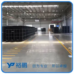 ***混凝土密封固化剂品牌裕鹏锂基型混凝土水泥基地坪密封固化剂硬化剂防起灰起砂厂家直销