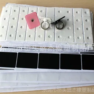 ����ֱ�� �޺ۿ���˫�潺 �޺���ճ����˫�潺��
