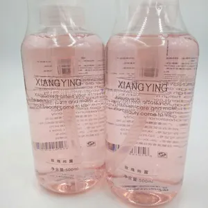 ��Ө����ֱ��õ�崿¶