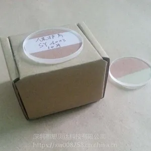 石英保护镜40*3mm大族 华俄 通发 迪能 金运 联云 天琪 光纤机镜片 思贝达科技