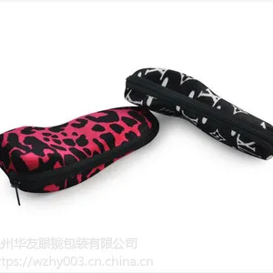 ���Ҷ���eva���뵶���ɺ� �����ˤ���뵶ר�ð�