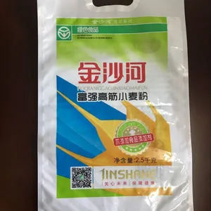 ��Ӧͩ����С��۴�/��۴�/���۰�װ��/���ذ�װ��Ʒ