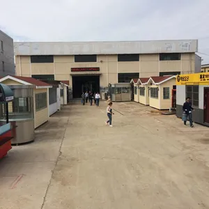 上海谷谊建筑工程有限公司