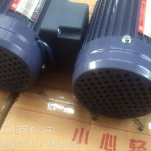 .厦门东历电机智能芯片设备电机