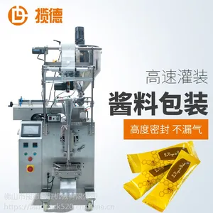 袋装酱醋包液体包装机 小型立式包装机 多功能定量番茄酱包装机
