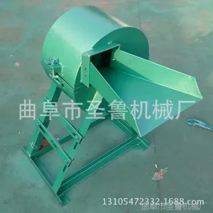 湖南小型饲料打浆机 单相电青草打浆机 锤片式苜蓿草浆机