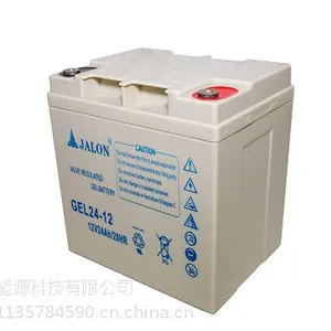 Jalon捷隆12V24AH胶体蓄电池 环保型深循环放电 免维护高能蓄电池