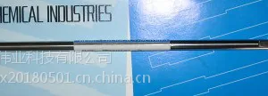 Heshin? C18-DK液相色谱柱(和信)