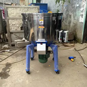 ��������50KGҩƷ��ϻ� ��ζ�Ͻ���� 360����תҡ�ڻ�