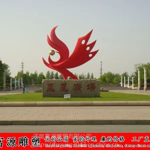 凤凰不锈钢雕塑 抽象艺术造型 小区大门 水景花园景观雕塑