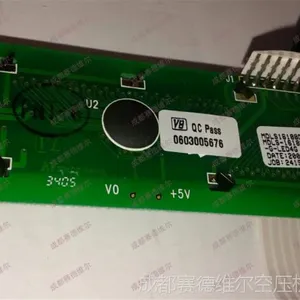 英格索兰服务指示器