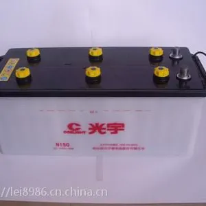 光宇蓄电池