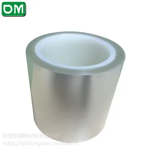 透明PET硅胶保护膜石墨片保护膜专用屏幕保护膜