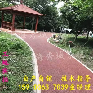 ����С������ɫ͸ˮ·���ļұȽϺã�͸ˮ������ԭ���ϲɹ�������