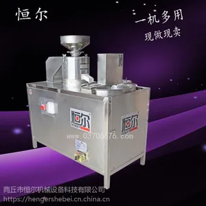 供应恒尔HEHS-1商用全自动花生豆腐机彩色豆腐机