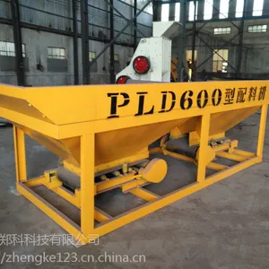 ����֣��PLD600�;��ð��������ϻ�����ר��