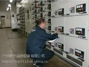 消防工程第三方检测,广州消防工程第三方检测,一级资质,验收无忧!