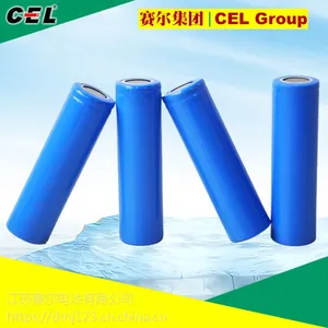 赛尔CEL18650锂电池3.7V 2200mAh 电动玩具 电动工具电池厂家定制供应电芯