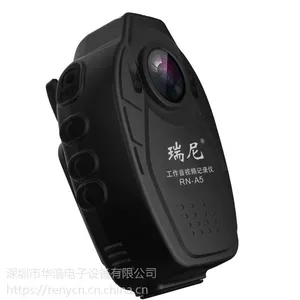 瑞尼RN-A5S高清多功能工作记录仪【瑞尼品牌厂家直供】