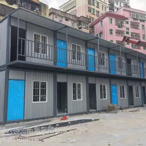 佛山顺德区北滘镇标准规格住人集装箱大概价格