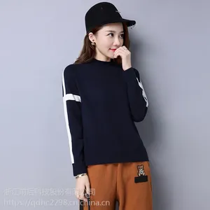 2017���ﶬ���¿�Ůʿ��֯����� ʱ�г������������̿�ٴ�ë��