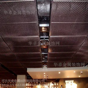 华卓销售 图书馆红色金属垂帘 幕墙隔断吊顶绳网