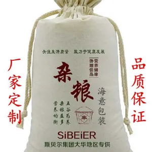 ���Ҷ����޲��� �޲����ڴ� ʳƷ�� �״� ��ӡlogo