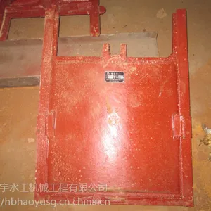 河北昊宇水工HY-PZT铸铁闸门水利工程厂家供应