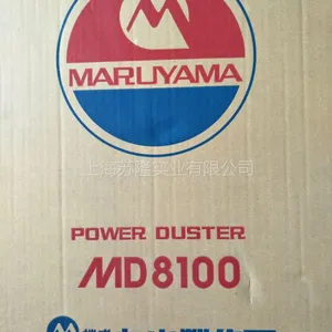 ��ɽMD8100��������ʽ***����������ۻ� ��������������