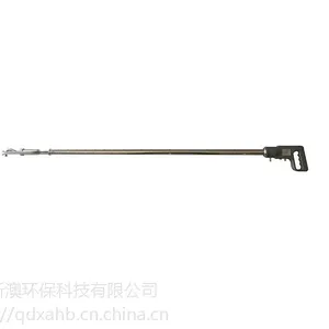 XA-86型烟尘取样管,加长烟枪,钛合金烟枪,钛合金烟尘取样管