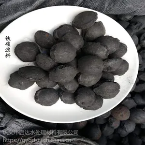 启达公司2.0-3.0cm铁碳微电解填料是污水脱色去除COD及提高生化剂效果厂价销售