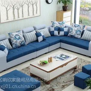 顺德家具 酷可斯现代客厅U型组合布艺沙发 ***沙发