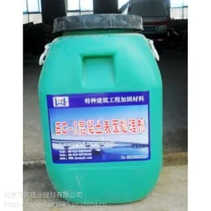 EC-1表面处理剂-特种界面剂-北京万吉建业建材有限公司
