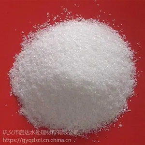 宣城市造纸厂污水阳阳离子PAM处理效果阳离子聚丙烯酰胺50离子度处理印染污水