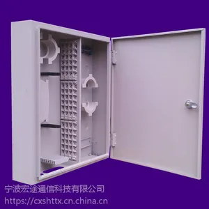 中国电信48芯光纤分纤箱楼道48芯光纤配线箱