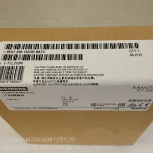 6ES7 350-1AH03-0AE0