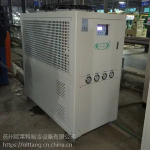 苏州反应釜专用冷冻机、密封式制冷机