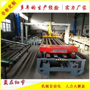剪板机上料 剪板送料机上料机械手 专门为企业服务 QH-P 恒新建德