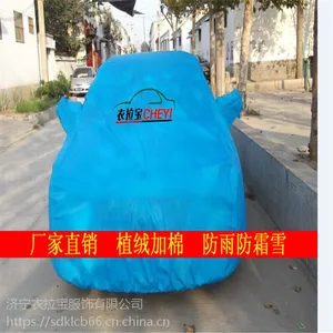 ����������ֱ��ֲ�޼Ӻ��� ������˪ѩ���� �������߷��������ʴ������