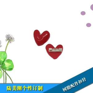 diy手机美容爱心材料 手工儿童树脂配件 大量现货厂家批发