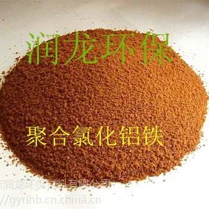 �����оۺ��Ȼ��������ҹ�Ӧ�۸�