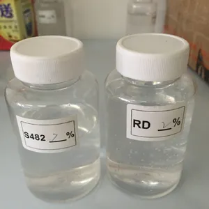 供应水包水多彩保护胶百益可S482,工业级硅酸镁锂助剂,可1:1替代BYK