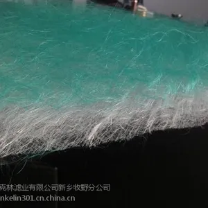 安克林厂家供应耐高温玻璃纤维过滤棉 阻漆网